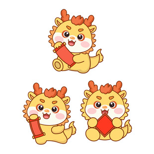 可爱小龙形象插画