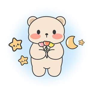 抱花小熊与星月相伴