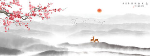 水墨江山画
