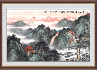 泰山日出