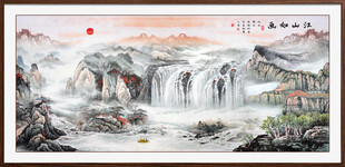 国画江山如画