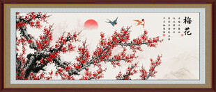 国画梅花