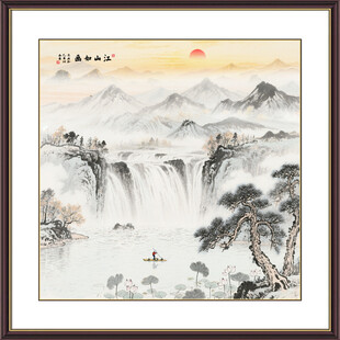中堂山水画