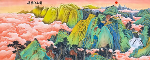 千里江山图