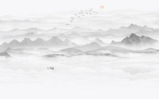 新中式山水画
