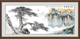 迎客松国画