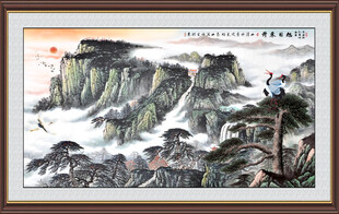 国画山水
