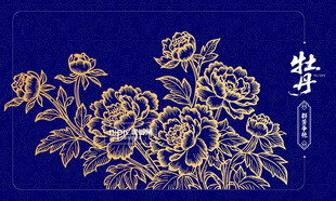 金色描边牡丹花纹
