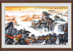 流水生财国画
