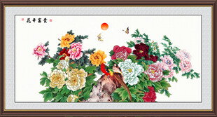 国画牡丹