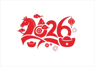 2026马年剪纸  