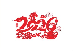 2026马年剪纸  