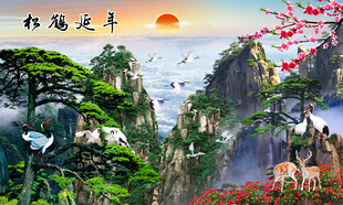 松鹤延年