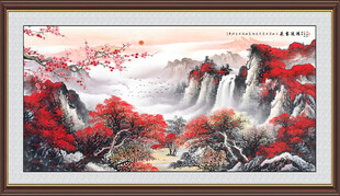 国画山水