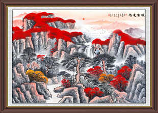 鸿运当头山水