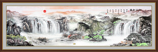 国画江山如画