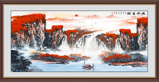 流水生财