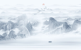 新中式山水