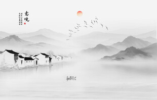 水墨江南背景墙