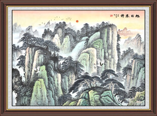 国画