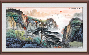 国画山水