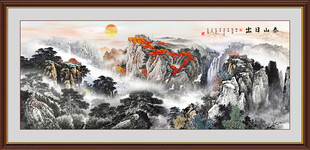 江山如画泰山
