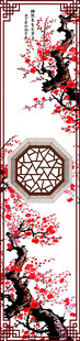 中式花鸟图案设计元素