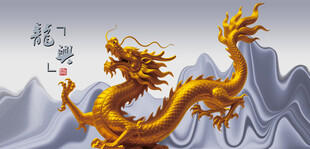 金龙雕塑金龙