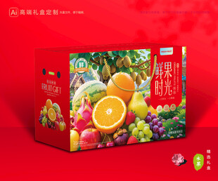 水果包装 鲜果礼盒