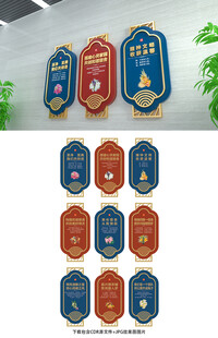 宿舍文化