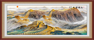 长城装饰画
