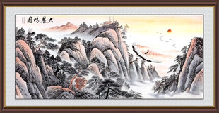 大鹏展翅国画