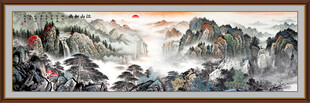 江山如画