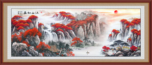 国画旭日东升