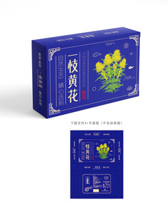 一枝黄花包装