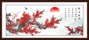 国画梅花