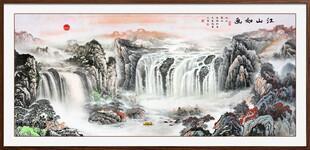 山水风景画