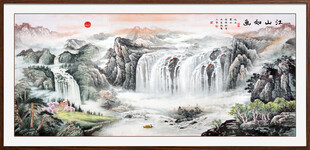 山水国画