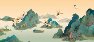 千里江山图 