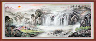 山水风景画