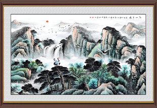 国画山水