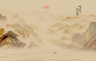 新中式山水情水墨国画背景墙