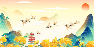 仙鹤