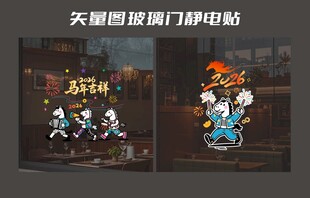 旗帜