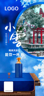 PSD素材
