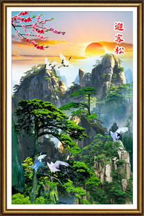 迎客松山水画