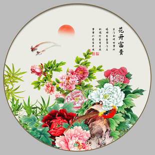 花开富贵国画