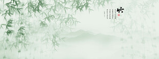 新中式灯箱水墨竹子背景墙