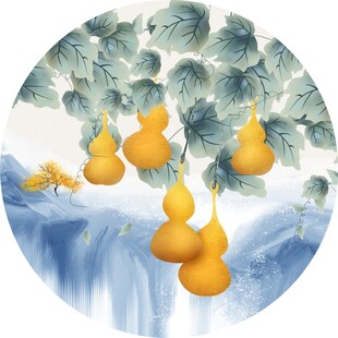 五福临门