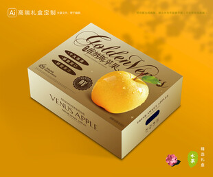 维纳斯苹果 水果包装